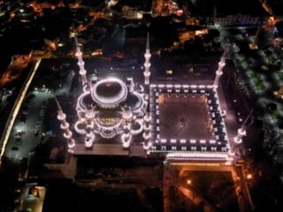 19 Şubat 2026 teravih vakitleri: Bu akşam teravih saat kaçta? İstanbul, Ankara İzmir...