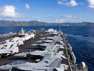 ABD'nin İran'a saldırı ihtimali: İsrail teyakkuzda