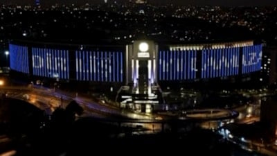 Üniversite kampüsünde anlamlı mesaj: Diriliş Ayı Ramazan Hoş Geldin