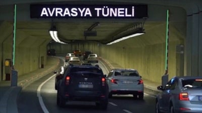 Avrasya Tüneli’ne PRİDA’dan birincilik ödülü