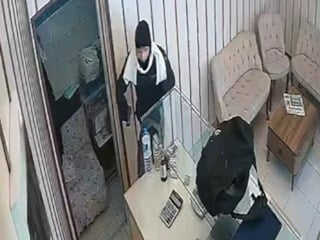 Malatya'da kuyumcu soygunu girişimi kameraya yansıdı