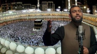 Hû zikri ne demektir, anlamı nedir? 