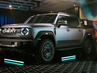 Chery, yeni konsept pickup modelini tanıttı