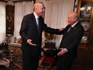 Devlet Bahçeli'den Cumhurbaşkanı Erdoğan'a doğum günü hediyesi