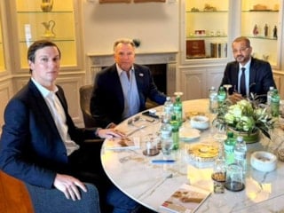 ABD-İran müzakerelerinde üçüncü tur sona erdi