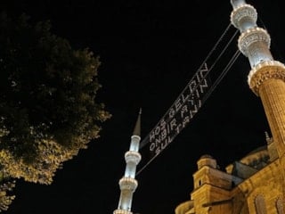 Bugün iftar saat kaçta? 27 Şubat 2026 iftar ve teravih vakitleri: İstanbul, Ankara, İzmir...