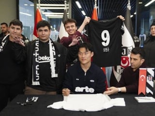 Hyeon-gyu Oh'tan Beşiktaş'a 50 milyon TL'lik gelir