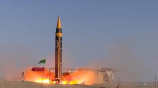 İran'dan ateşlenen mühimmatların İsrail'e varış süreleri