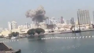 İran, ABD üsslerine saldırı başlattı