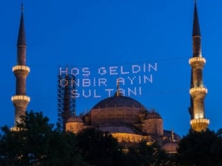 İl il iftar saati 28 Şubat 2026: Bugün iftar saat kaçta?