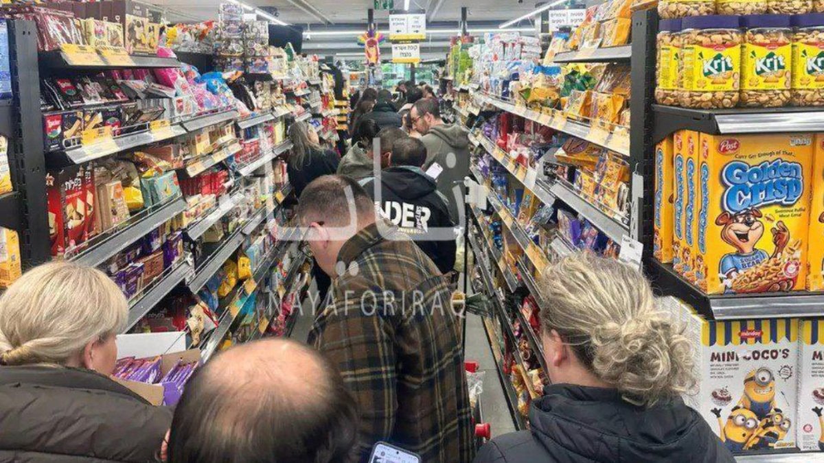 İsrail’de savaş korkusu: Marketler boşaltıldı