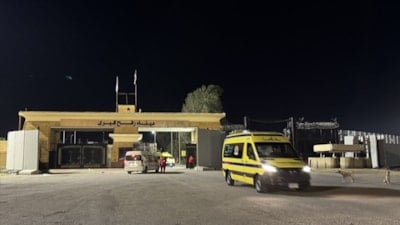İsrail, Gazze Şeridi'ne geçişlerin kapatıldığını açıkladı
