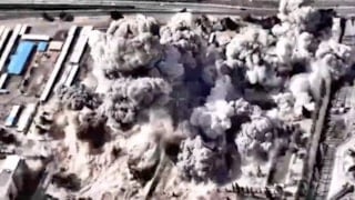 İsrail, Tahran'a saldırı görüntülerini paylaştı