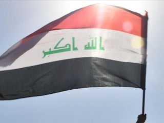 Irak'a hava saldırısı düzenlendi: 4 ölü