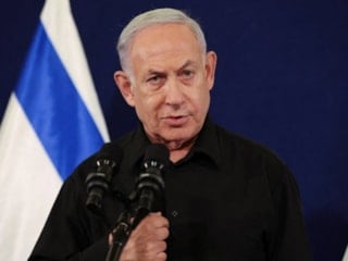 Netanyahu'dan İran'a saldırılarla ilgili yeni açıklama