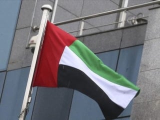 Birleşik Arap Emirlikleri İran’daki Büyükelçiliğini kapattı, diplomatlarını geri çekti