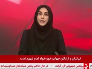 İran'da Radyo ve Televizyon Kurumu binası vuruldu