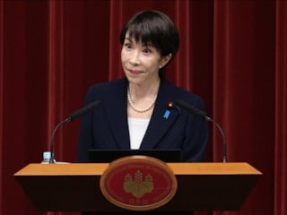 Japonya: İran'ı diplomatik bir çözüm aramaya şiddetle çağırıyoruz