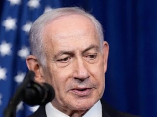 İran Netanyahu'nun ofisini vurdu
