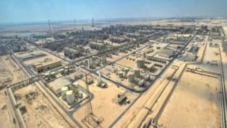 Katar: İran’dan gönderilen 2 İHA enerji tesislerini hedef aldı