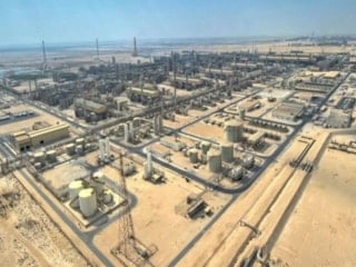 Katar: İran’dan gönderilen 2 İHA enerji tesislerini hedef aldı