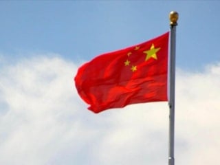 Çin Dışişleri Bakanı Wang Yi, Abbas Arakçi ile telefonda görüştü