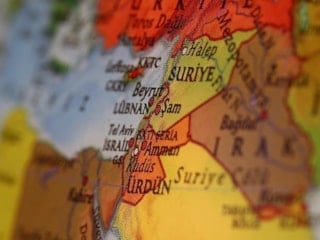 ABD'den Orta Doğu'daki vatandaşlarına acil tahliye çağrısı