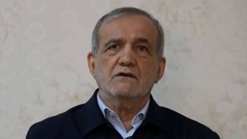 İran Cumhurbaşkanı Mesud Pezeşkiyan: Mevcut faaliyetler ülke genelinde sürüyor