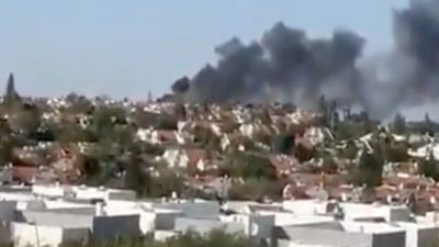 İran'a ait füze İsrail'in merkezine isabet etti