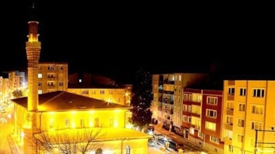 Bugünkü teravih vakitleri: 3 Mart 2026 il il teravih namazı saatleri