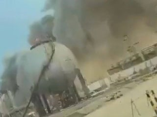 Suudi Aramco'nun Ras Tanura rafinerisi tekrar hedef alındı