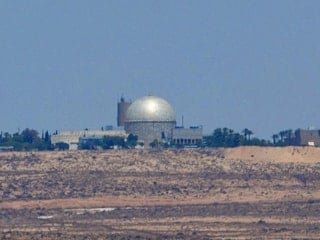 İran basını: İsrail’deki nükleer reaktör hedef alınacak