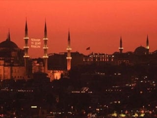 Ramazan'ın son günü 2026: Son sahur, iftar ve teravih tarihi