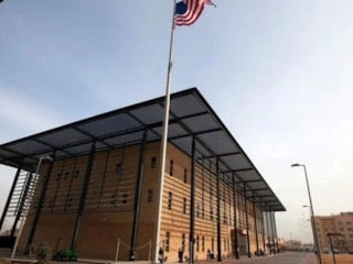 ABD'den Irak'taki vatandaşlarına "ülkeyi terk edin" çağrısı