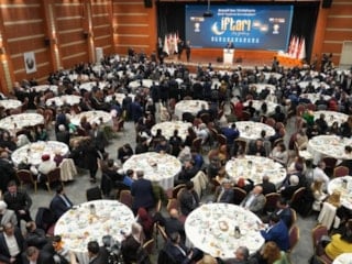 AK Parti İstanbul İl Başkanlığı’nda Şehit Aileleri ve Gaziler İftarı