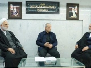 İran'da geçici Liderlik Konseyi 4. kez toplandı