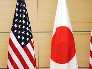 Japonya’dan ABD’ye gümrük vergisi çağrısı: Mevcut anlaşma korunmalı