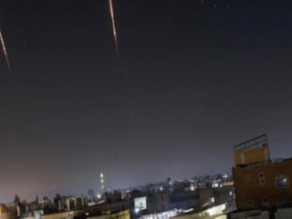 BAE: Savunmamız, İran’dan gelen füze ve İHA tehditlerini karşılıyor