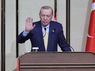 Cumhurbaşkanı Erdoğan iftar programında konuşuyor
