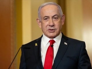 Netanyahu: İran'ın bölünmesini hedeflemiyoruz
