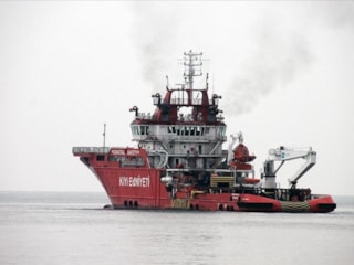 Kıyı Emniyeti Genel Müdürlüğü, 66 işçi alacak