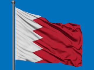 Bahreyn’de İHA saldırıları: 32 yaralı