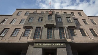 MSB: İran'dan ateşlenen füze etkisiz hale getirildi