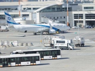 Ülkeden ayrılmak isteyen İsrailliler havalimanını karıştırdı