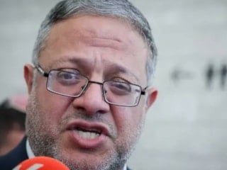 İsrail'in aşırı sağcı bakanı Ben-Gvir’den haber yok