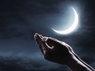 İstihare Duası: İstihare için okunacak dua