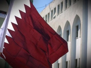 Katar: İran'ın tüm gerekçelerini reddediyoruz