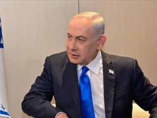 Netanyahu'dan İran halkına ayaklanma çağrısı