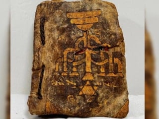 Muğla'da tarihi Tevrat'ı satmaya çalışırken yakalandı