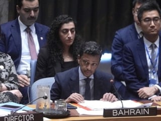 BMGK, İran'ın Körfez ülkelerine füze atmasını kınadı